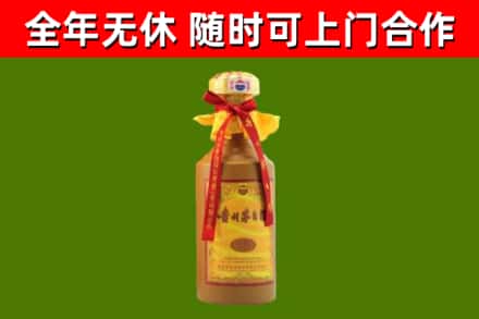 杏花岭区烟酒回收15年茅台酒.jpg