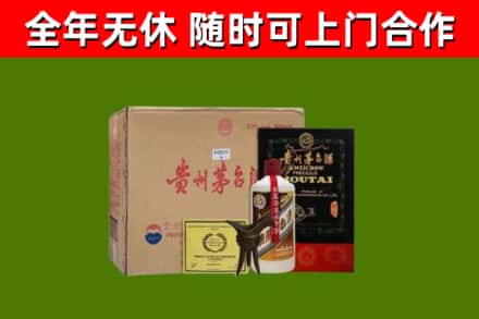 杏花岭区烟酒回收汉帝茅台酒.jpg
