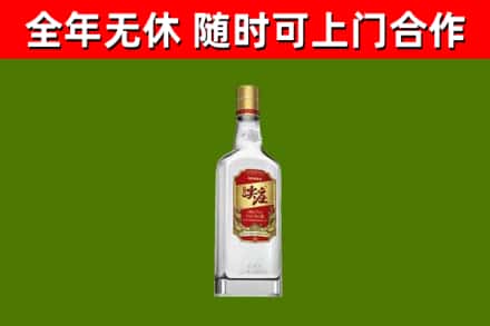 杏花岭区回收尖庄酒