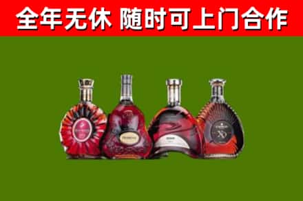 杏花岭区回收老洋酒